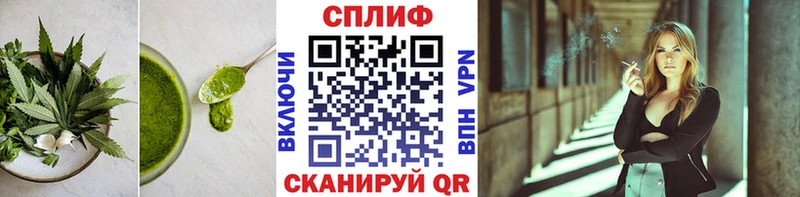 где найти   Магадан  Cannafood марихуана 