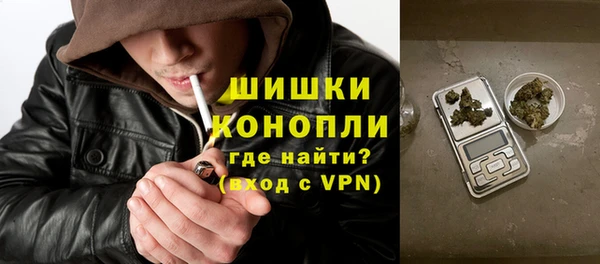 мет Сафоново