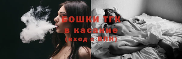 марки lsd Абаза