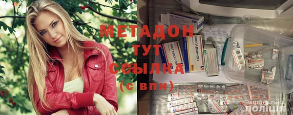 ПСИЛОЦИБИНОВЫЕ ГРИБЫ Ростов