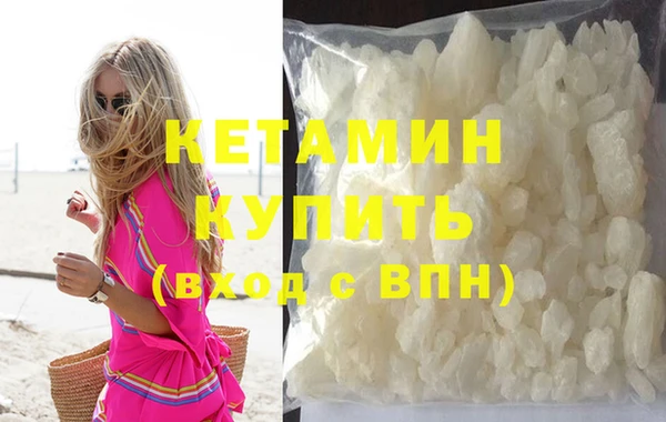 марки lsd Абаза