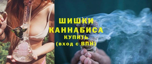 марки lsd Абаза
