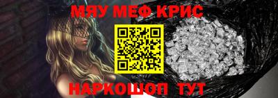 гашик Кинель