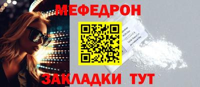 гашик Кинель