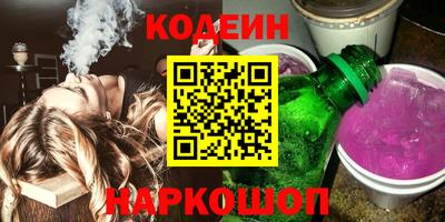 прущий лед Кимры