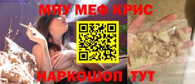синтетический гашиш Кингисепп