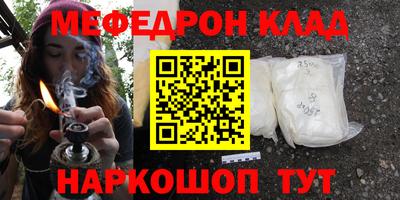 прущий лед Кимры