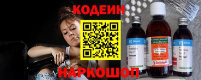 синтетический гашиш Кингисепп