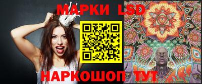 прущий лед Кимры