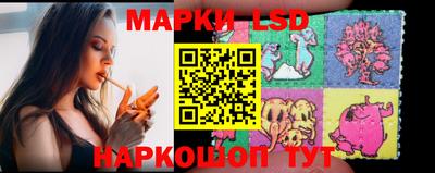 прущий лед Кимры