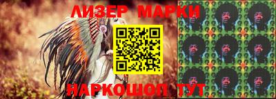 прущий лед Кимры