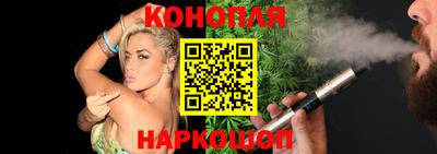 прущий лед Кимры