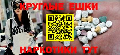 гашик Кинель