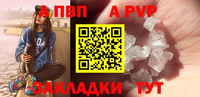 прущий лед Кимры