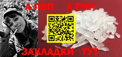 прущий лед Кимры