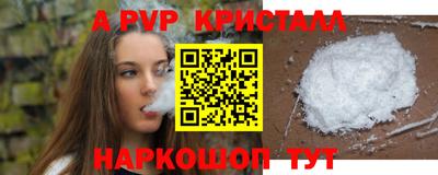 прущий лед Кимры