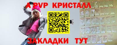 прущий лед Кимры