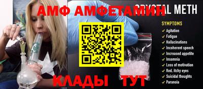 гашик Кинель
