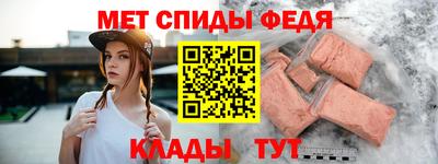 гашик Кинель