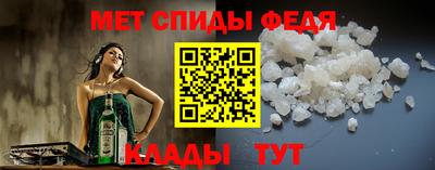 прущий лед Кимры
