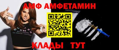 прущий лед Кимры