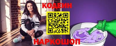 гашик Кинель