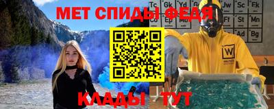прущий лед Кимры
