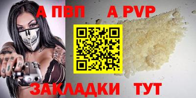 прущий лед Кимры