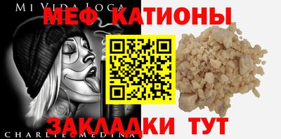прущий лед Кимры