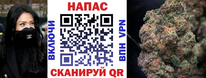 Канабис Amnesia  наркота  Магадан 